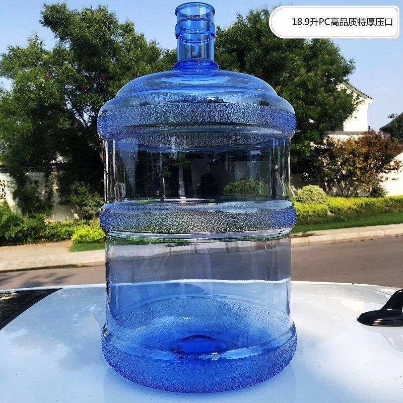 饮水机桶矿泉空家用带盖装
