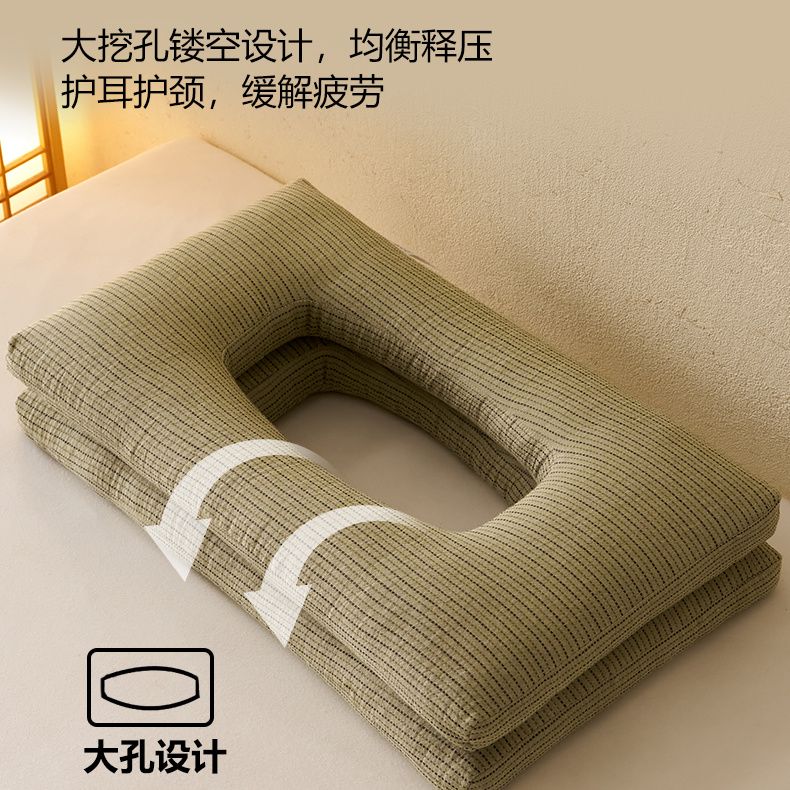 全棉荞麦壳护耳枕头中空心