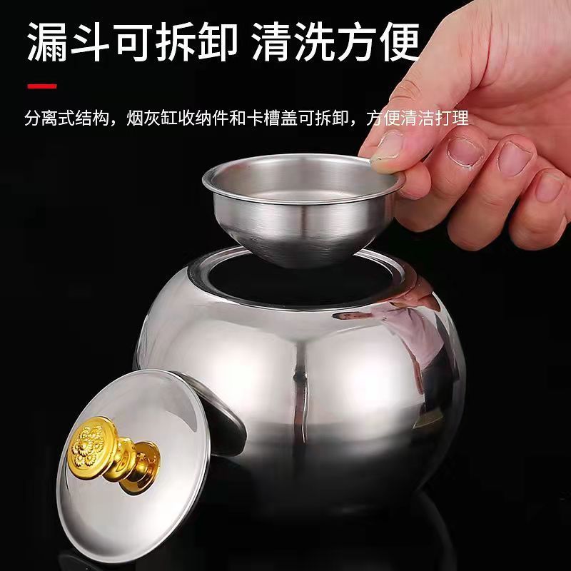 不锈钢烟灰缸高档大容量特
