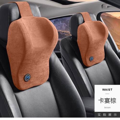 汽车头枕用颈椎内记忆棉座