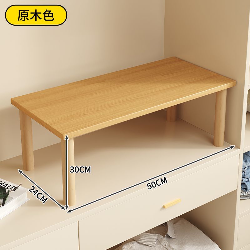 衣柜分层架内多隔板橱收纳
