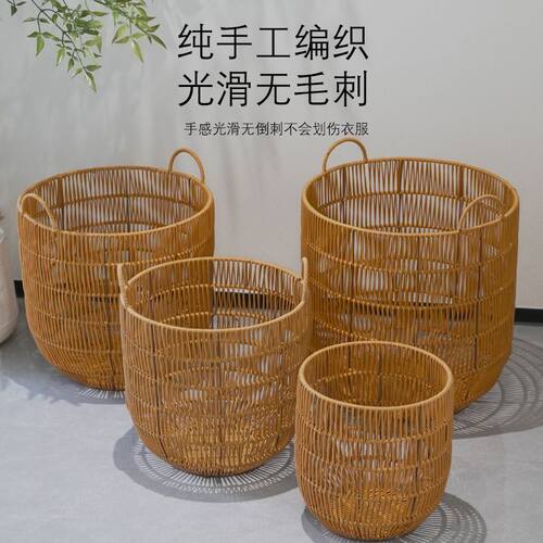 藤编脏衣篮篓服收纳筐家用