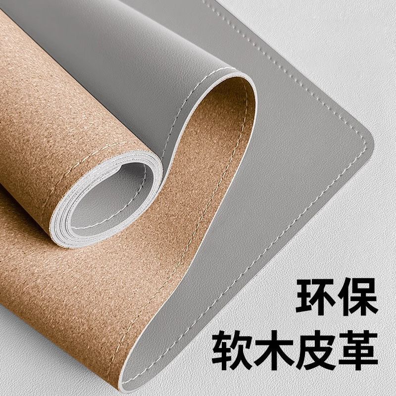 鼠标垫大号环保无味软木皮