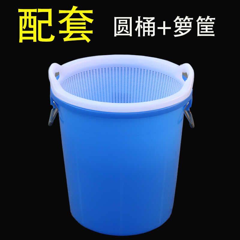 带滤网水桶大号厨房余茶叶