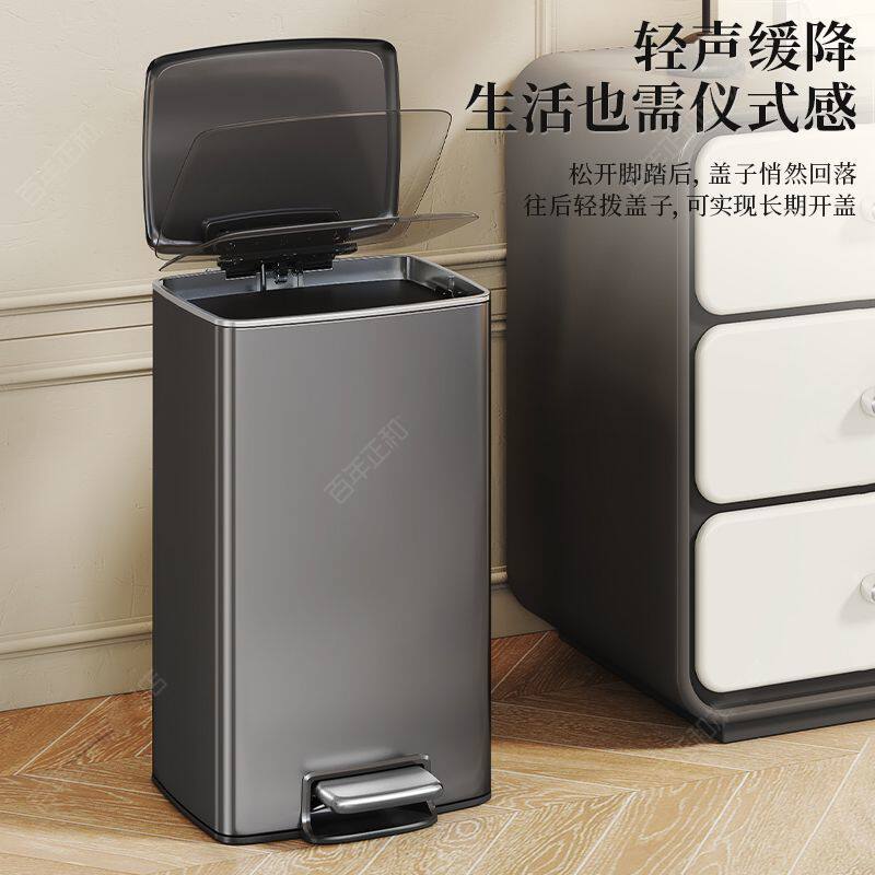 垃圾桶方形卧室脚踏式带盖卫生间客厅厨房专用轻奢大号房间大容量