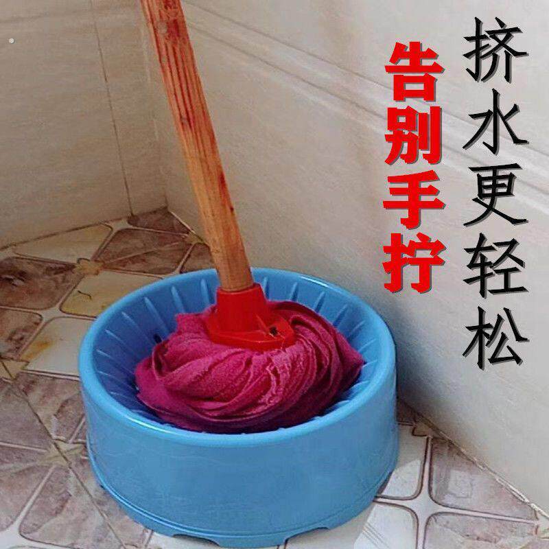 拖把桶挤水家用拖地桶墩布挤水器拧干桶拧水沥水篮拧拖把神器挤水