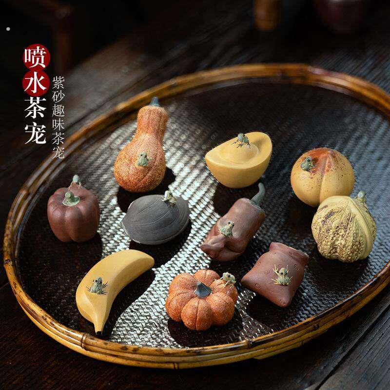 喷水青蛙莲蓬南瓜西瓜石头紫砂茶宠摆件精品可养陶瓷茶具创意小号