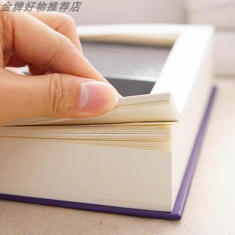 彷真书本保险箱密码盒的收纳钱机带锁东西存钱罐可藏手机神器假书