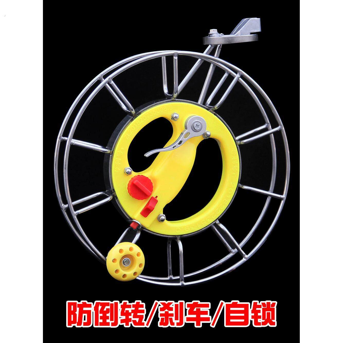 风筝线轮盘不锈钢风筝轮盘防倒转手煞车车高档大轴承手握轮线轴建
