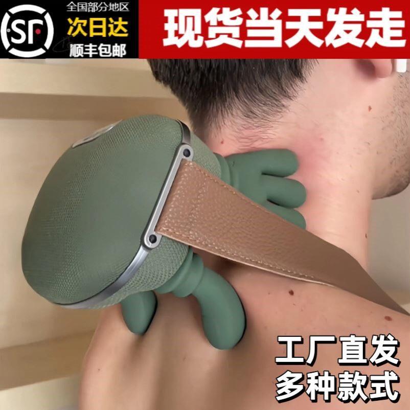大师手肩颈按摩仪颈椎头部按摩器仿真人手揉捏热敷多功能按摩披肩图片