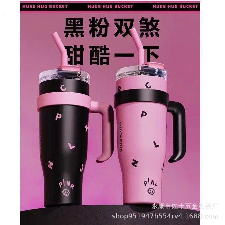 巨无霸保温杯女生高颜值带吸管冰霸杯韩版大容量保冷巨大水杯网红