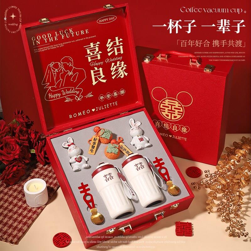 新婚礼物送新娘新人高级实用朋友闺蜜结婚姐妹订婚大气对杯子摆件