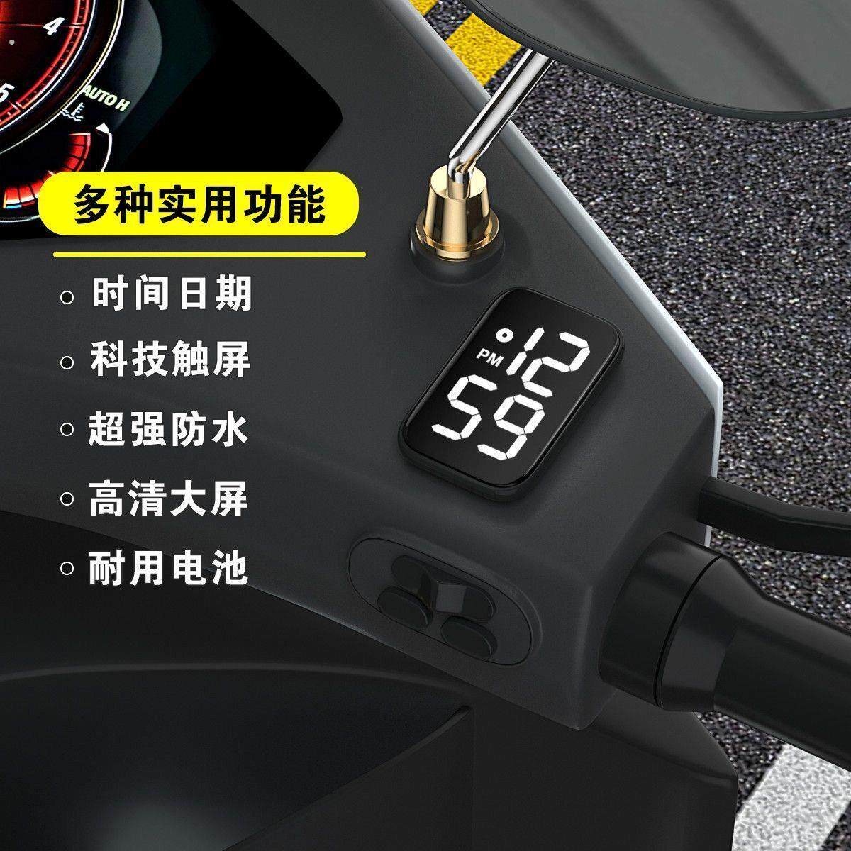 机车车载电子表防水送黏贴电动车方块时钟夜光钟表触摸看时间