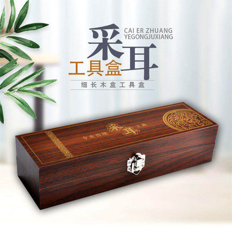 采耳工具套装专业掏耳手灯洁耳器挖耳勺打耳朵毛棒掏耳朵发光神器