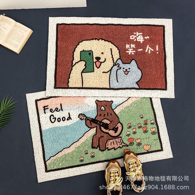 可爱入户门丝圈地垫门口脚垫防滑门垫客厅卧室卫生间地垫丝圈垫子