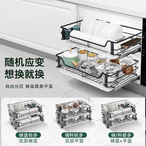 风逸宿厨房整体橱柜拉篮04不锈钢双层缓冲抽屉式?具车调味架碗碟