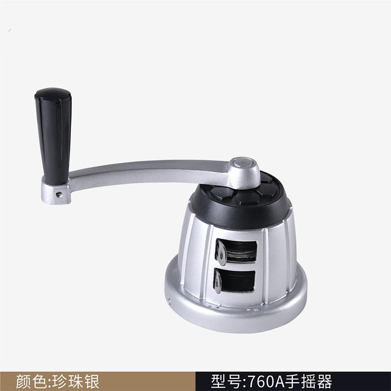 好晾衣架配件钢丝绳750-760-922通用柄摇手摇器摇手柄把太太
