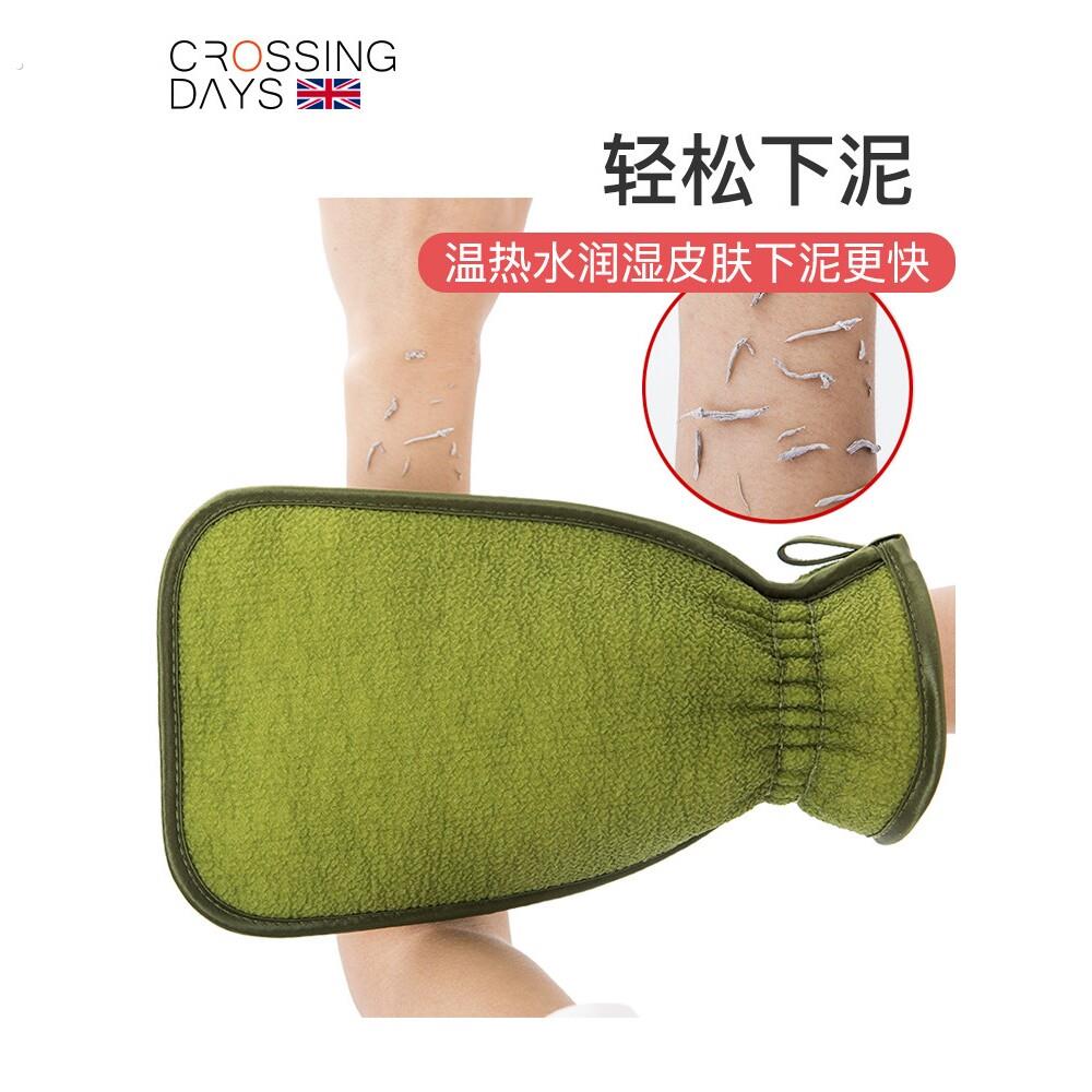 搓澡布粗砂加厚东北搓澡巾搓泥北方男士专用搓灰布搓背