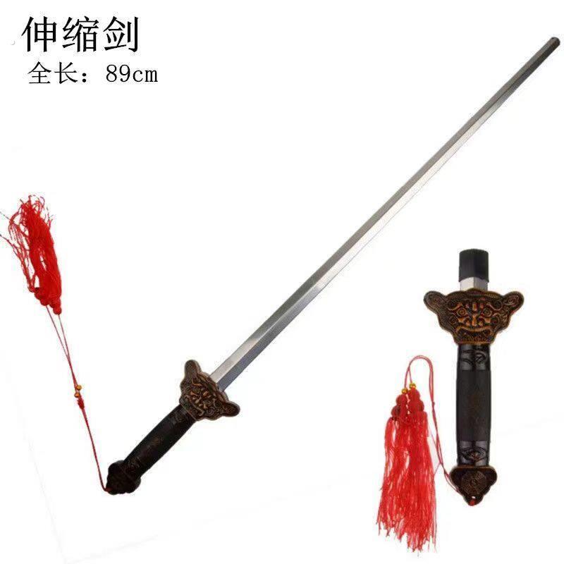 太极剑女式伸缩太极剑伸缩男女可折叠武术健身晨练不锈钢道具表演