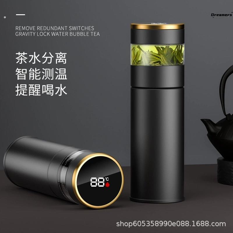 6智能测温保温杯高档茶水分离泡茶杯子水杯商务年会礼厂家