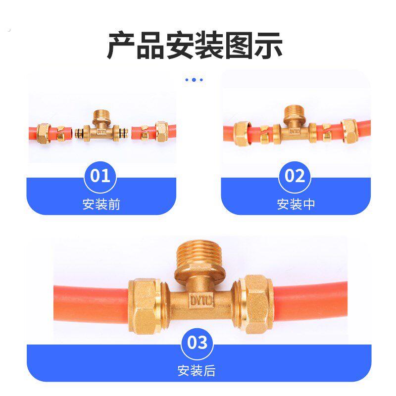 262铝塑管1寸外丝铜接头内丝262卡套直接 地暖管热水器弯头三通