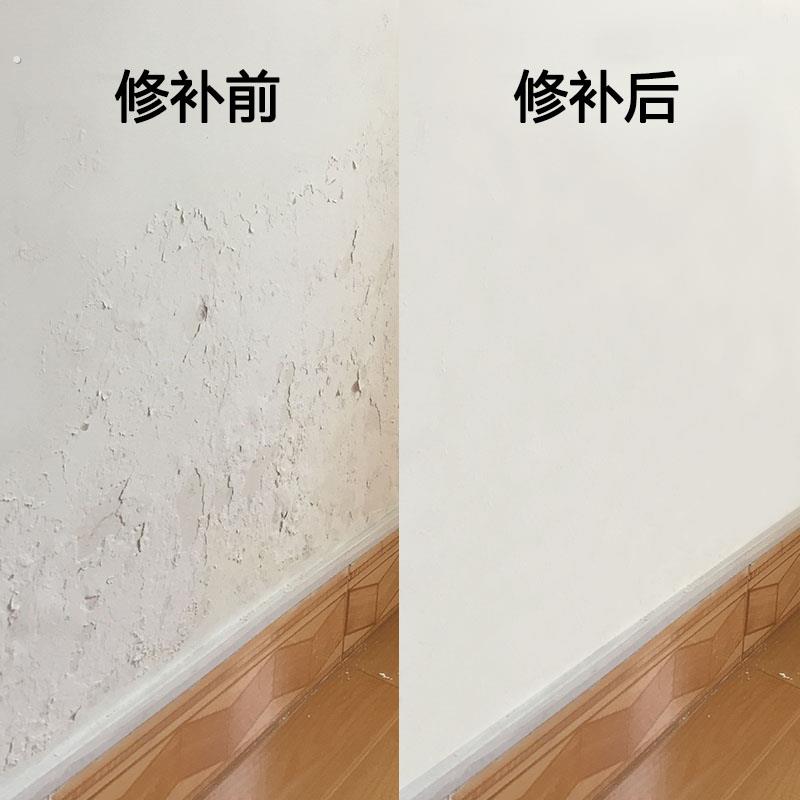 墙壁装饰创意白墙壁挂件家装店铺楼梯走廊室内墙面装饰品翻新