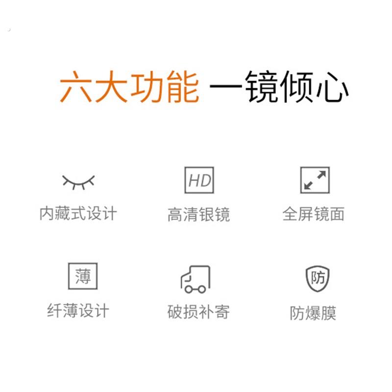 对开门平开门衣柜镜子推拉镜旋转镜穿衣镜折叠伸缩全身镜试衣镜