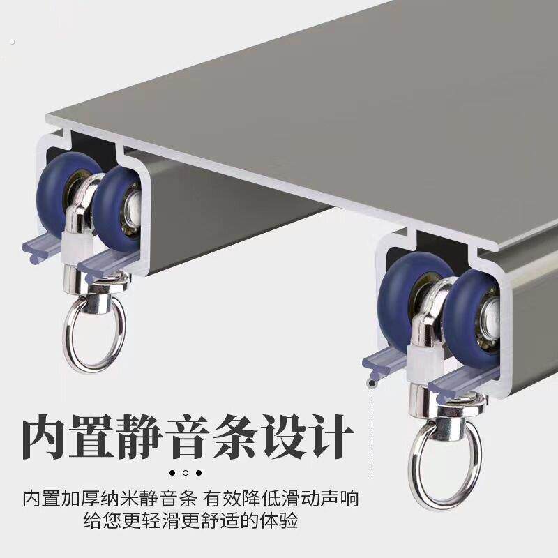 重型窗帘轨道滑轮双轨连体静音滑轨滑道直弯轨顶侧装挂钩式送配件