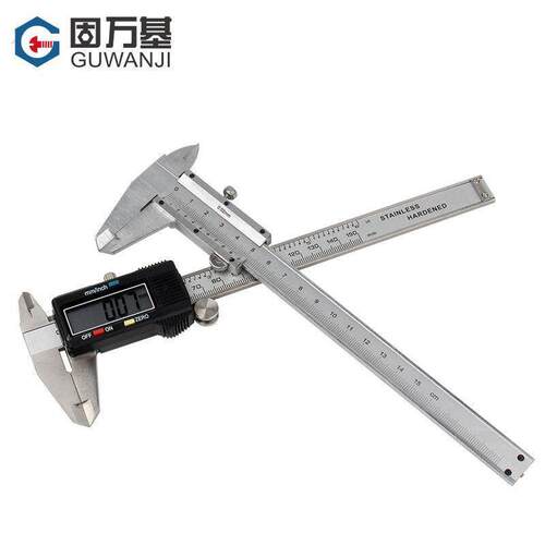 卡尺高精度游标卡尺家用小型数显卡尺电子工业级文玩高深度测量尺
