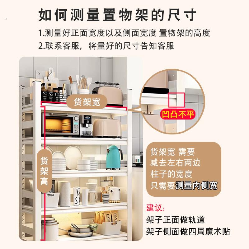 柜子门帘遮挡帘厨房整体整体橱柜帘子遮挡杂物遮丑帘衣柜防尘帘免