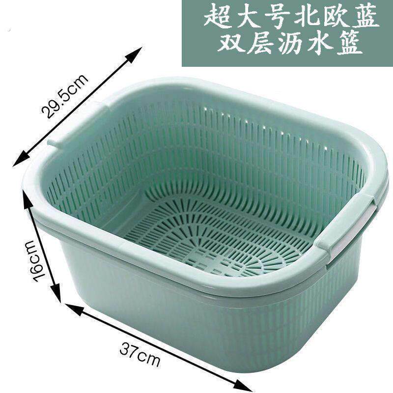 洗茶具专用盆双层两用沥水洗盖碗盆塑料沥水篮子功夫茶清洗盆家用