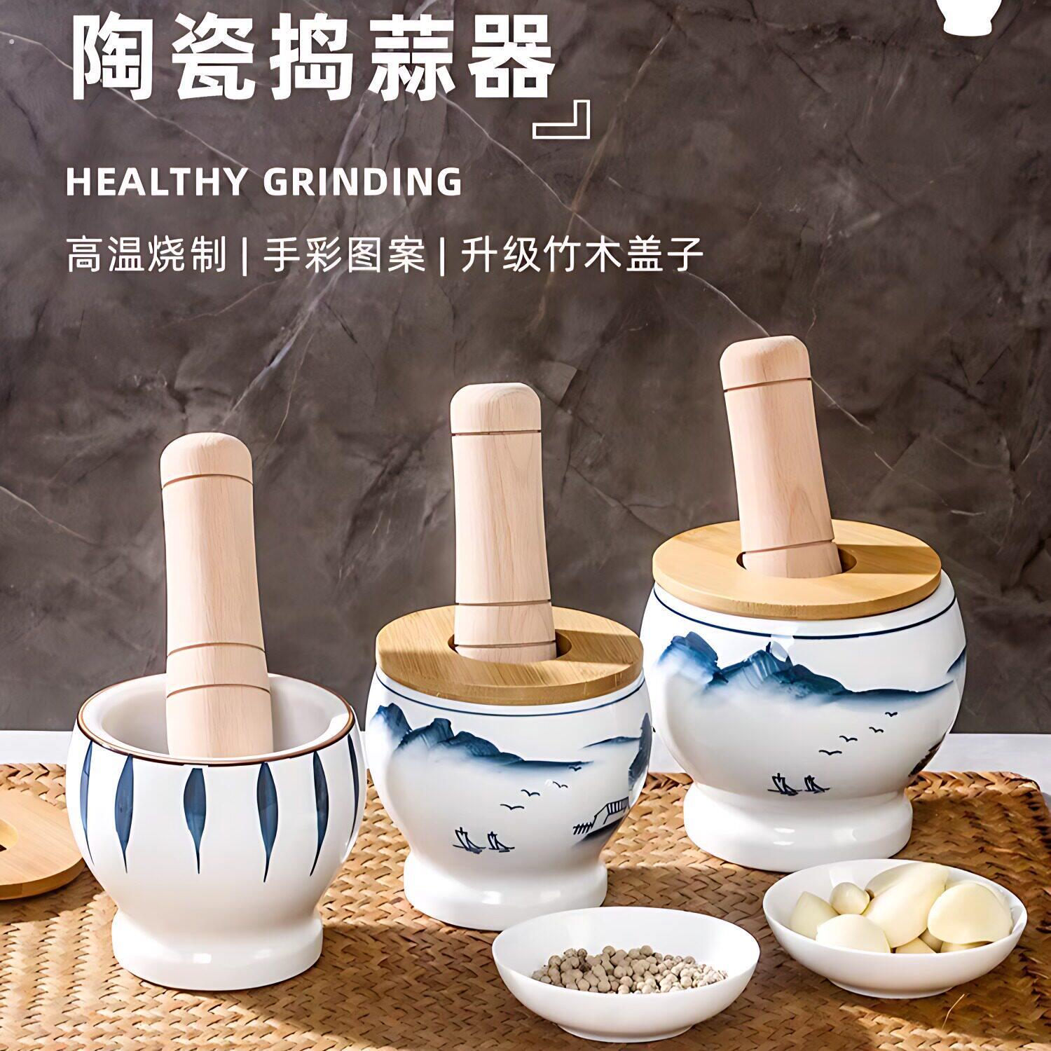 倒蒜罐家用老式陶瓷捣蒜器压蒜器厨房手绘研磨器蒜臼子蒜缸捣碎罐