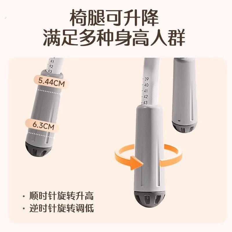 新品椅子电脑椅青少年学习椅书桌椅卧室化妆家用办公椅舒适久坐靠