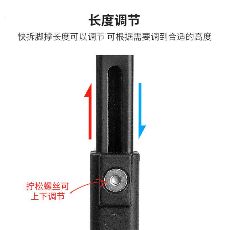 公路车快拆碳纤维自行车脚撑登山车后边支撑折叠停车架单车配件