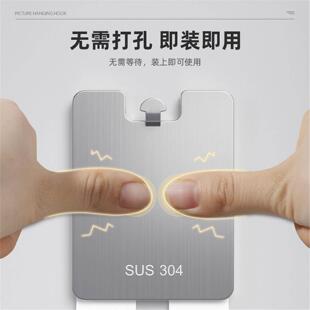 德国挂画神器免打孔婚纱照专用挂钉相框挂墙上固定画框挂钩无直发