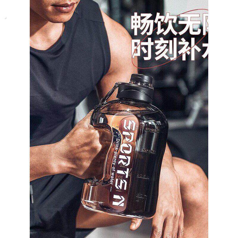 5升水杯超大容量男生吨桶吨特大号水壶工地运动顿顿桶塑料耐高温