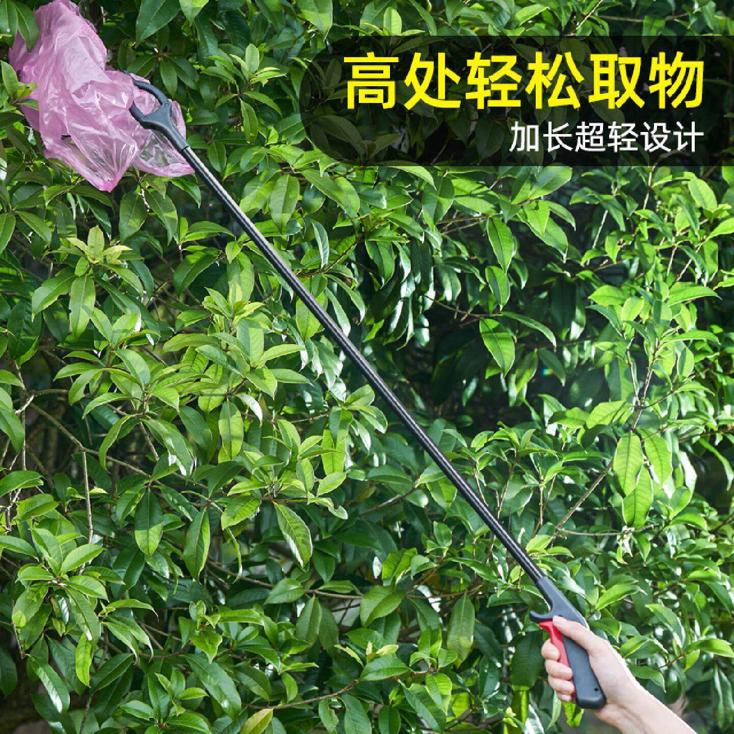 垃圾夹子拾物器卫生钳环卫工人专用工具长柄取物神器捡垃圾的夹子