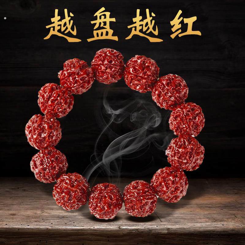 盘玩手串男士核桃古玩把件文玩配饰手錬核雕古玩高档念珠耐磨手持