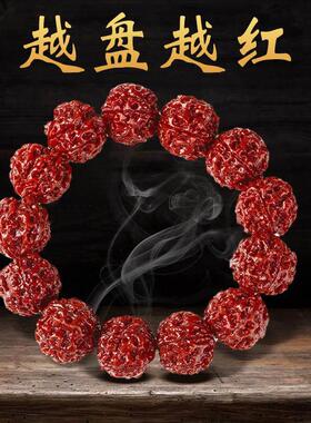 盘玩手串男士核桃古玩把件文玩配饰手錬核雕古玩高档念珠耐磨手持