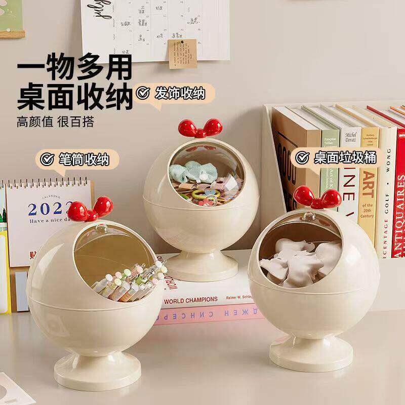 高颜值桌面收纳盒精致橡皮筋发绳发圈饰品收纳盒子发夹发圈发夹饰