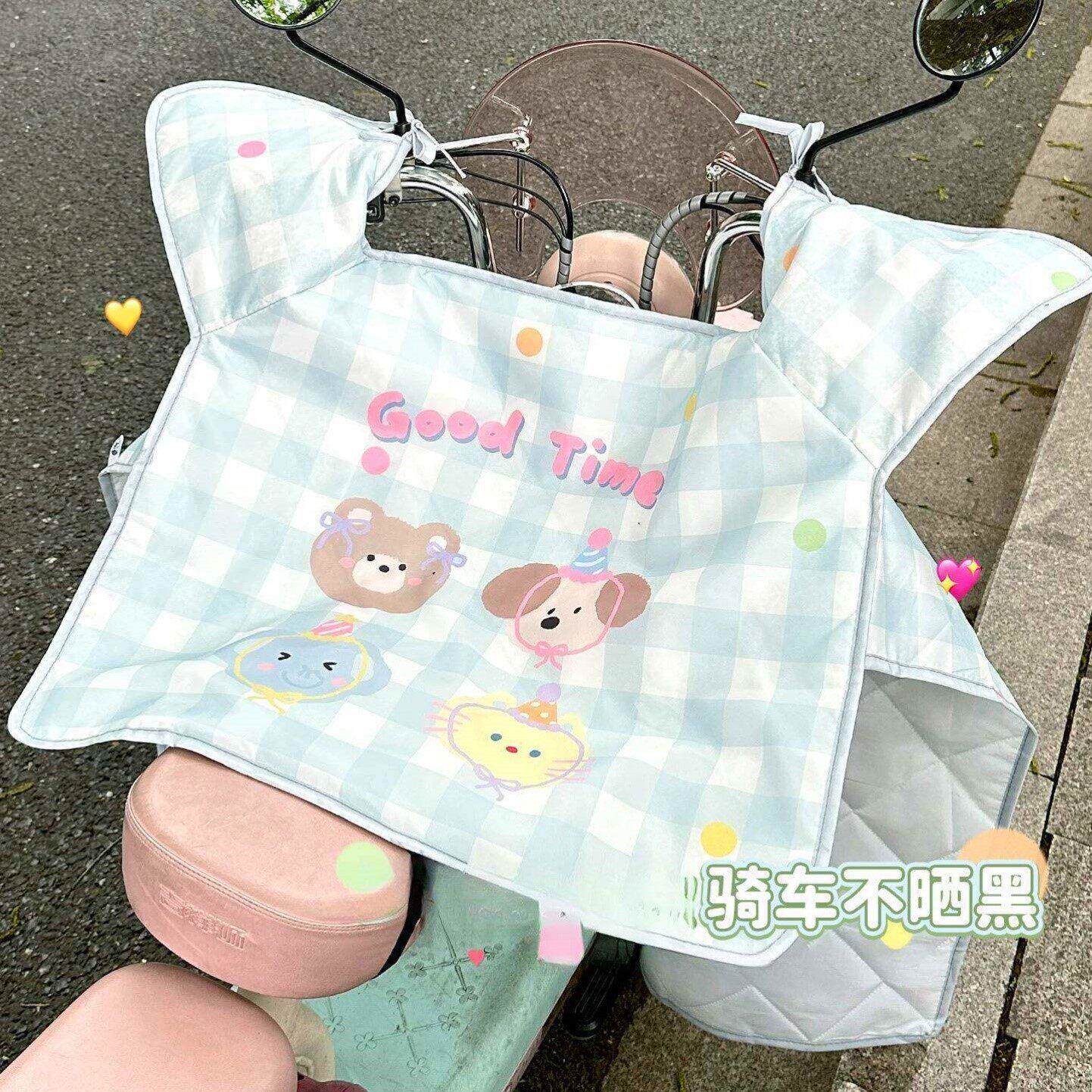 2026夏季电动车挡风被可爱薄款防晒隔热可收纳坐垫款电动车遮阳罩