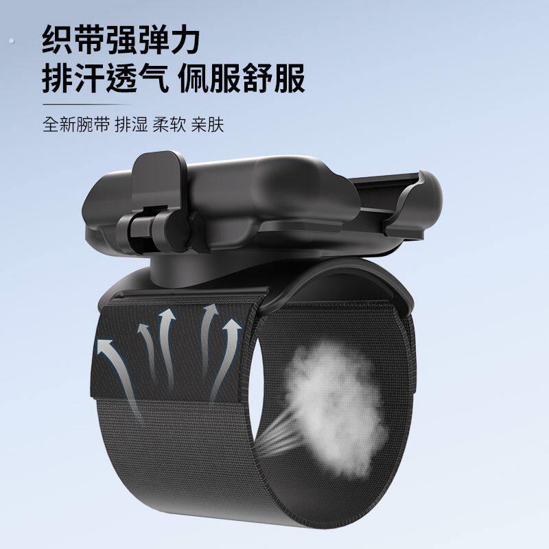 戴手腕上的手机保护套新款快拆手腕手机架代驾跑步专用手臂手腕式