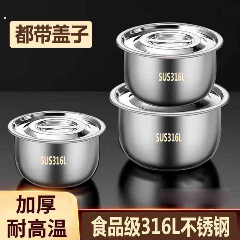 德国316不锈钢油盆带缸子装油盆厨房猪油放油商用耐高温油缸家用