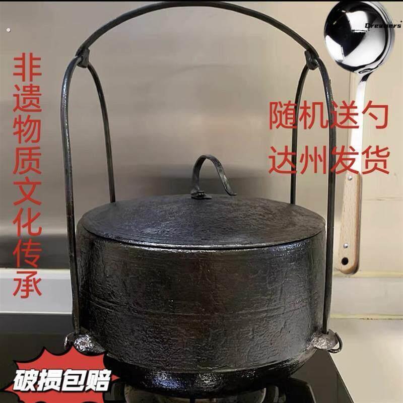 饭店老式生铁鼎罐吊锅串串香煲仔饭家用铸铁无涂层炖锅双耳厂家
