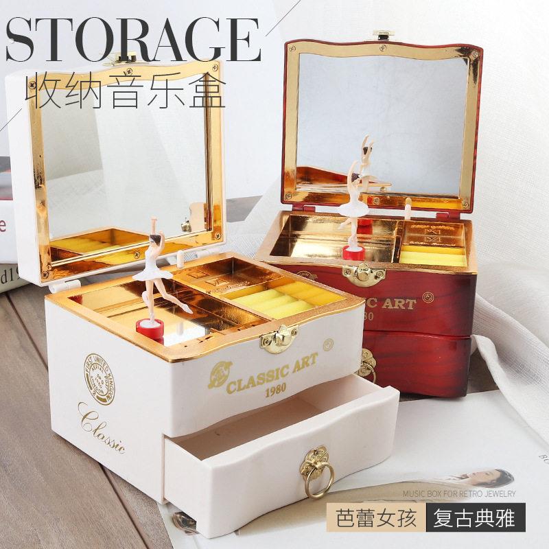 欧式怀旧音乐盒 上链芭蕾旋转女孩八音盒 带镜子首饰收纳礼品盒