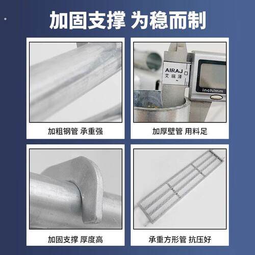 新2.6加厚型工地家用鹰架架手架龙门架移动活动鹰架厂家直销