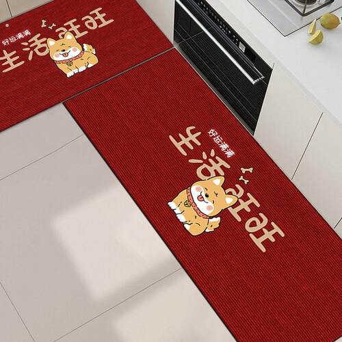 乔迁新年厨房地垫矽藻泥防滑吸水防油可擦免洗家用耐脏进门口脚垫