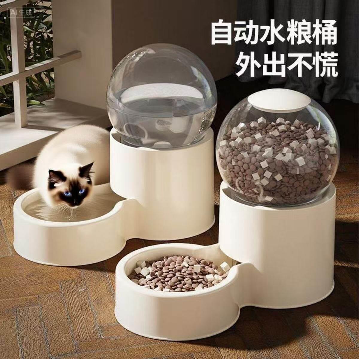 宠物自动喂食器宠物饮水机狗碗猫碗喂水喂食组合盆大容量解放双手
