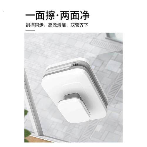 抹窗神器家用高层外窗户擦玻璃双面擦家政专用磁吸三层玻璃超薄款