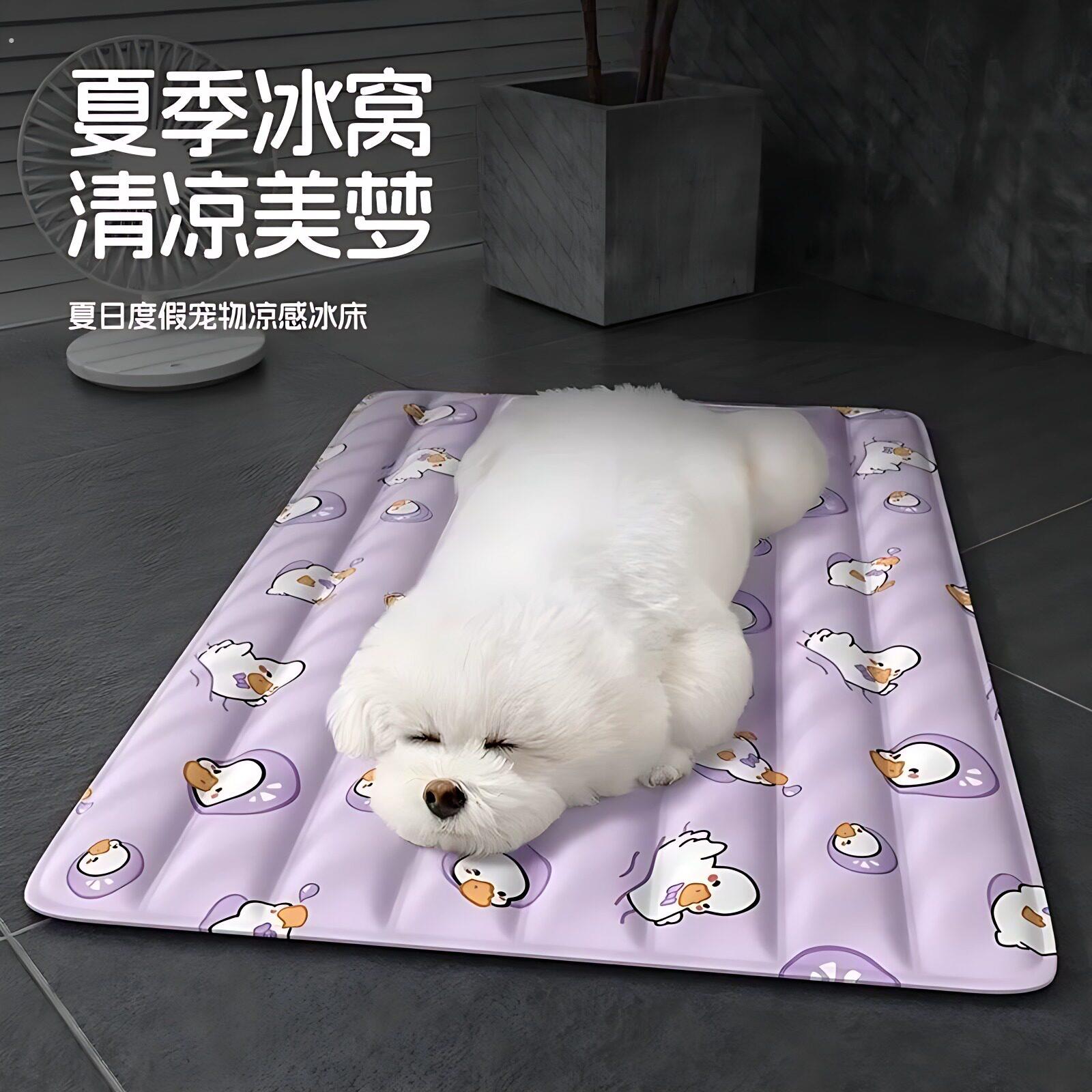 宠物冰垫夏天防暑猫咪垫凉窝撕不烂狗垫子睡觉用夏季狗狗冰垫用品